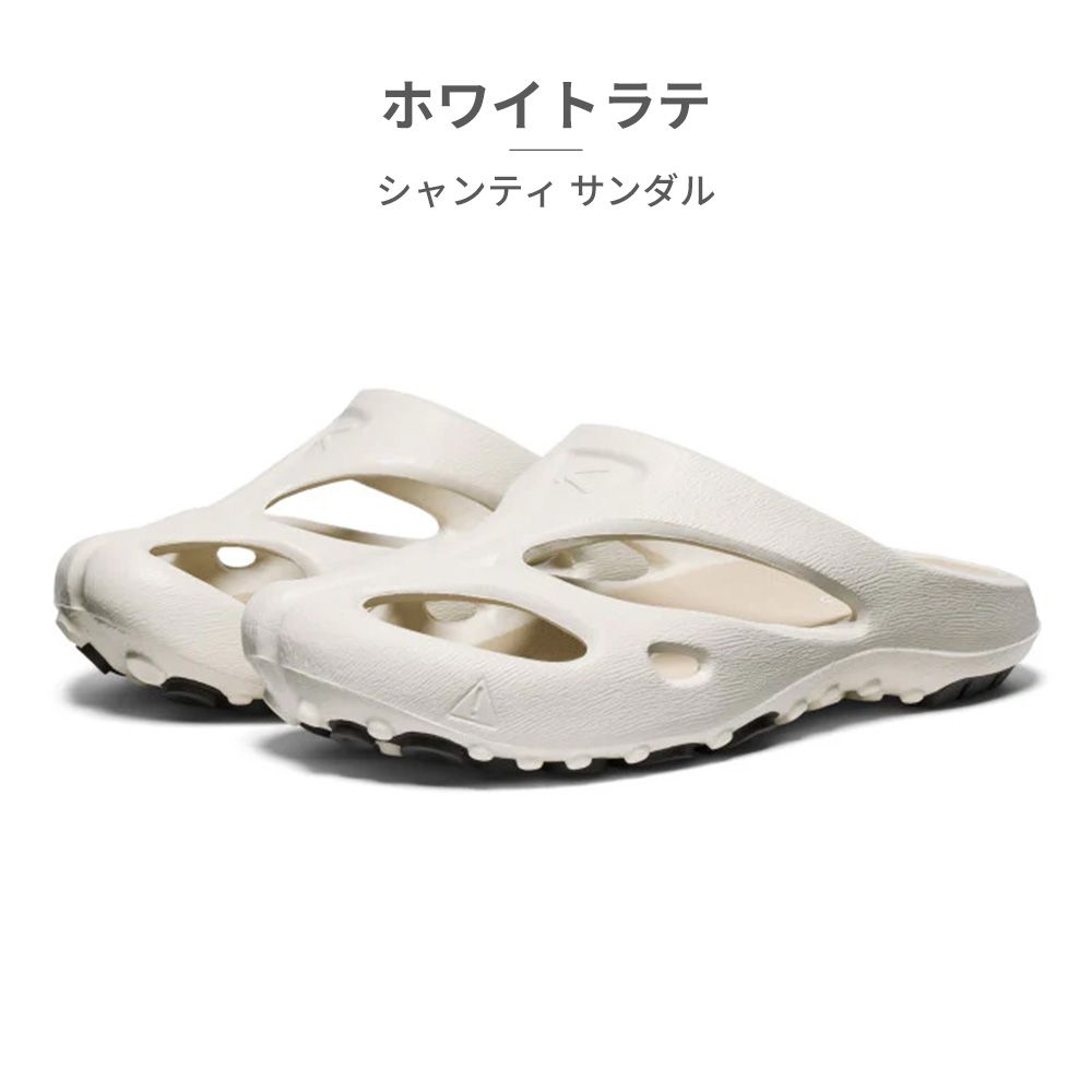 正規品取扱店・新品】KEEN サンダル レディース シャンティ 1026263
