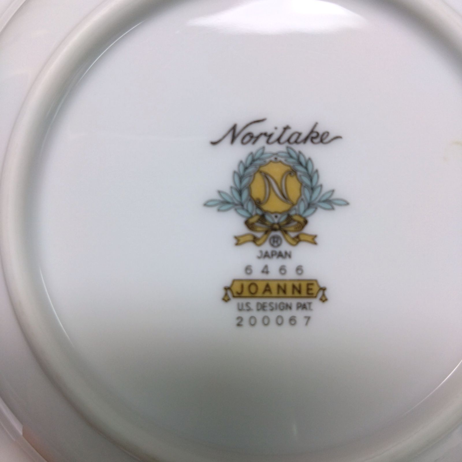 71628【削除予定】 Noritake ノリタケ JOANNE ジョアンヌ ミニボウル 4 