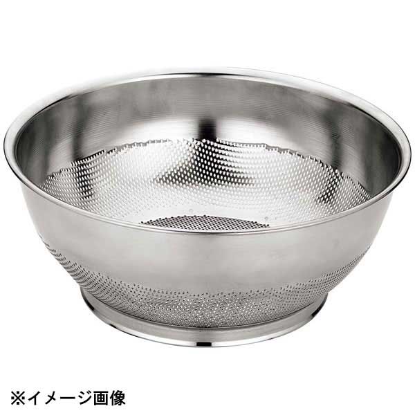 ザル UK 18-8 パンチング浅型ザル 手付 55cm /送料無料 新品三宝産業 UK 18-8パンチング浅型ザル 55cm 037118 三宝産業 UK 18-