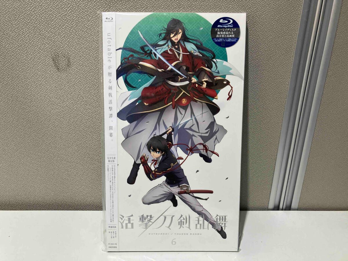 活撃 刀剣乱舞 Blu-ray 全巻セット〈完全生産限定版〉