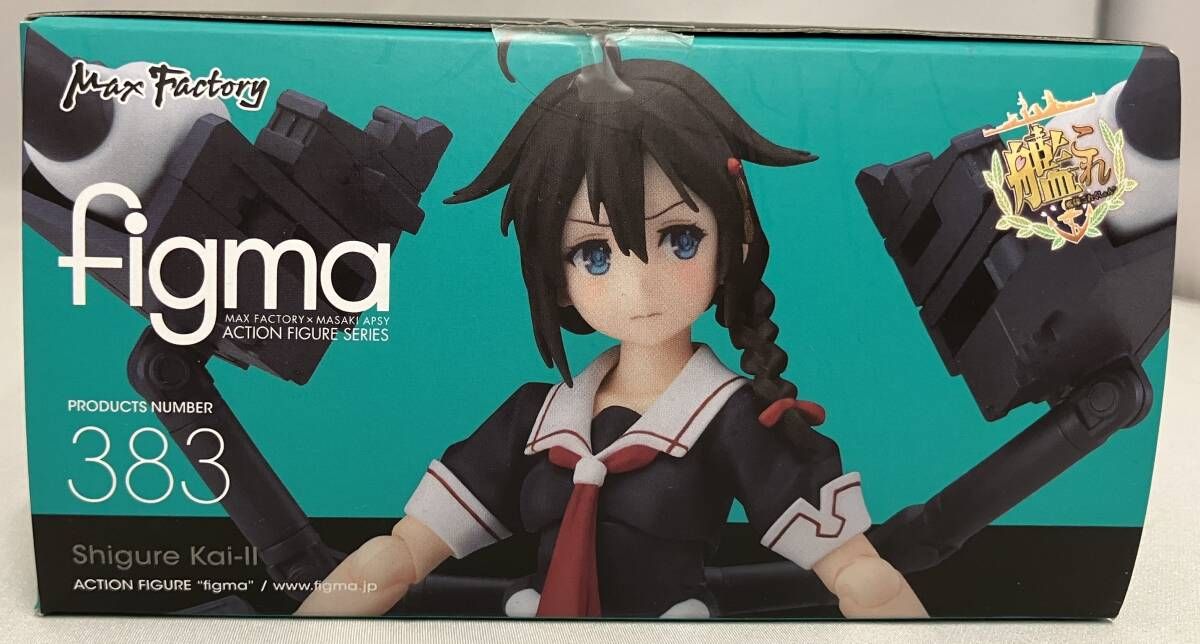 未開封】艦隊これくしょん -艦これ- 時雨改二 1/8スケール ABS&ATBC-