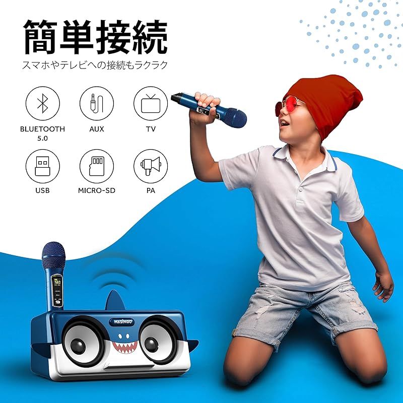 年モデル ポータブルBluetoothスピーカー