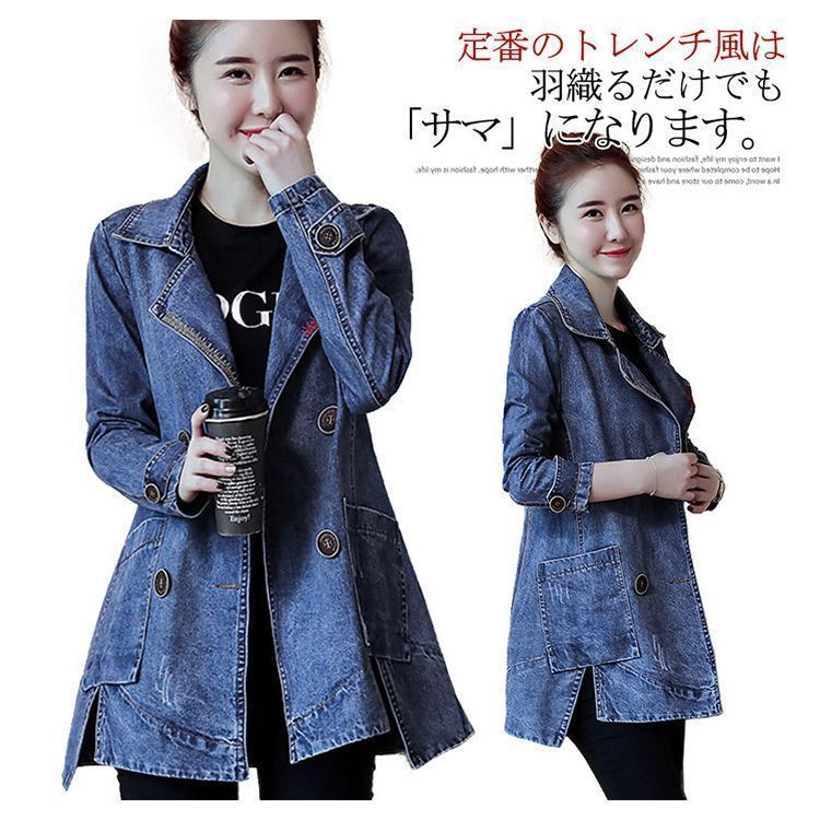 ハーフ丈 デニムアウター レディース デニムコート トレンチ風 a