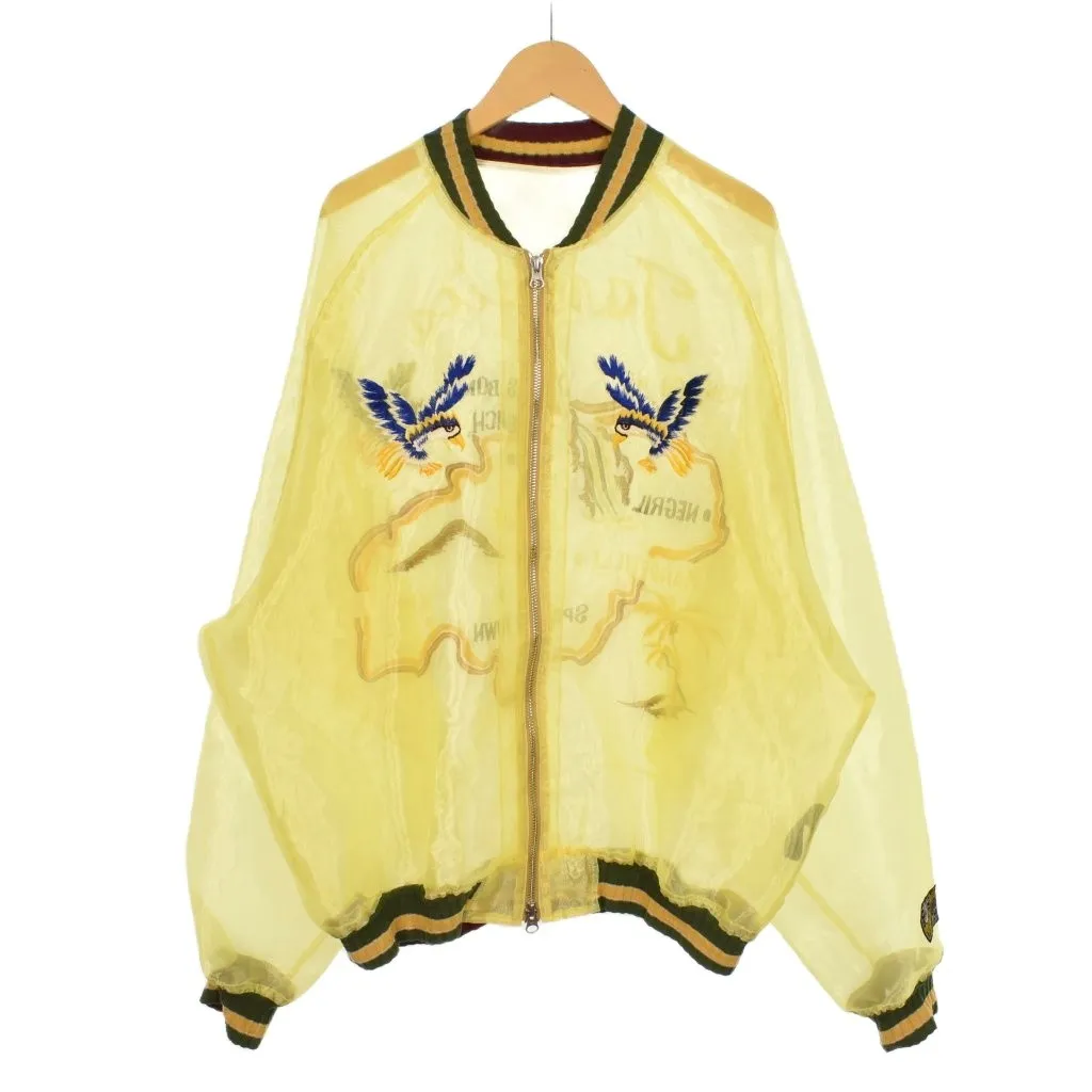 KAPITAL ボーン(骨)スタジャン クリーム/ブラック KAPITAL ボーン(骨)スタジャン クリーム/ブラック KAPITALの