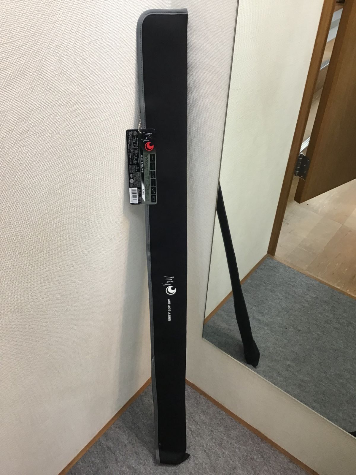 ライトゲーム
