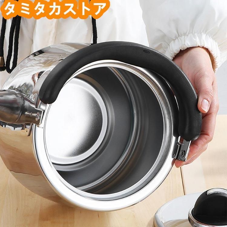 使いやすい