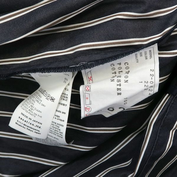 シャツワンピース Bランク