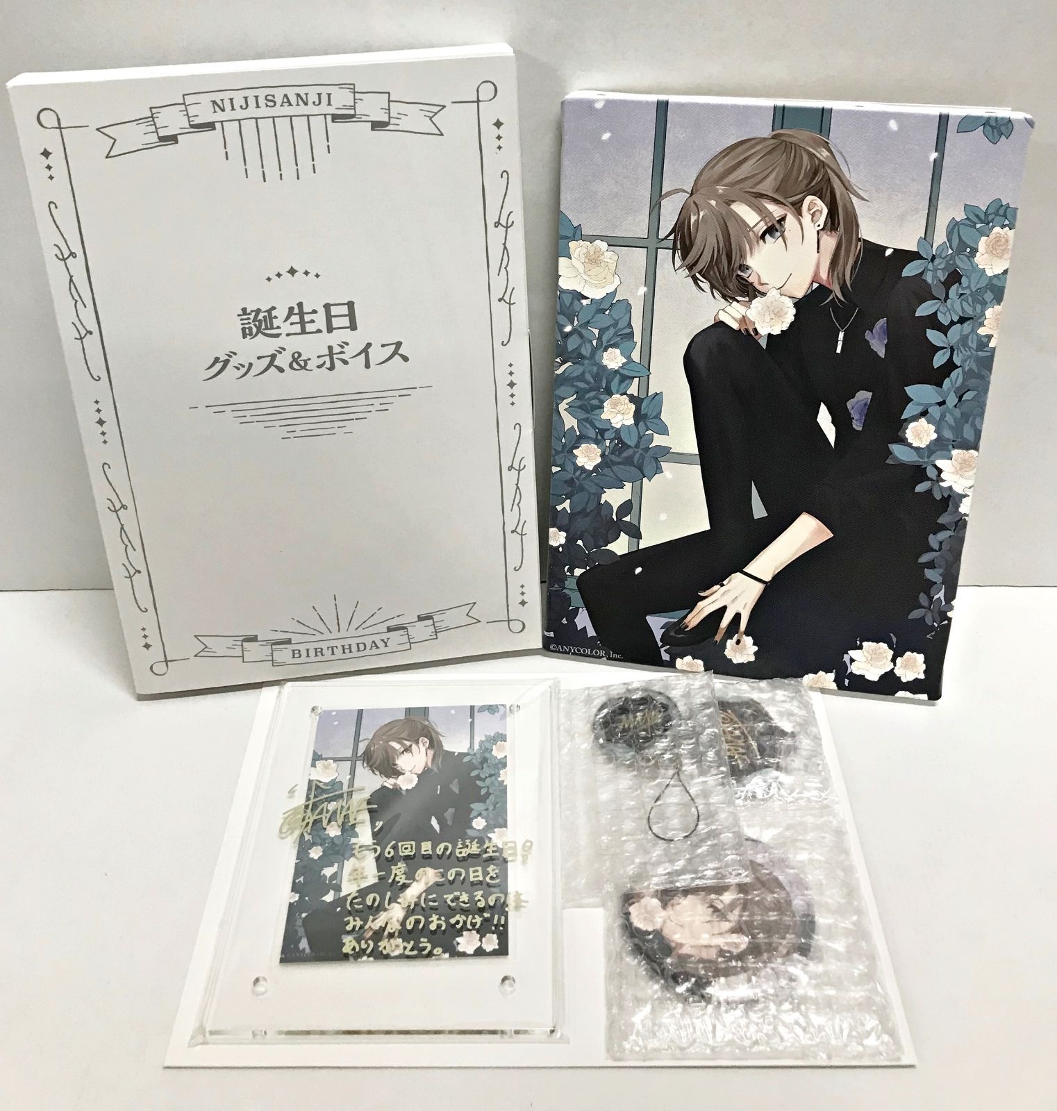 にじさんじ 叶 誕生日グッズ 2022 🎂誕生日グッズ＆ボイス販売