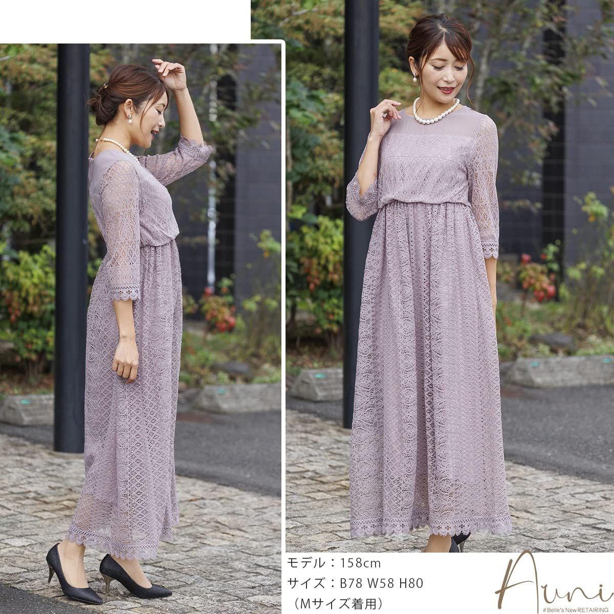 カワイイ オシャレ