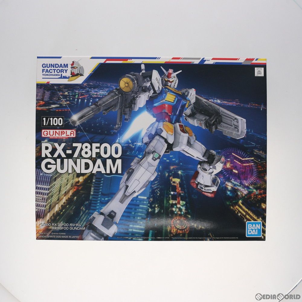 Amazon.com: Bandai Spirits 1/100 RX-78F00 Gundam : Arts