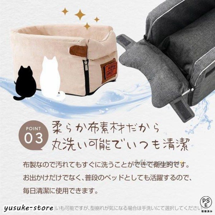HARRYPET バシネット 　DOMEシリーズチェスナッツブラウン バシネット SNOW DOME、チェスナッツブラウン
