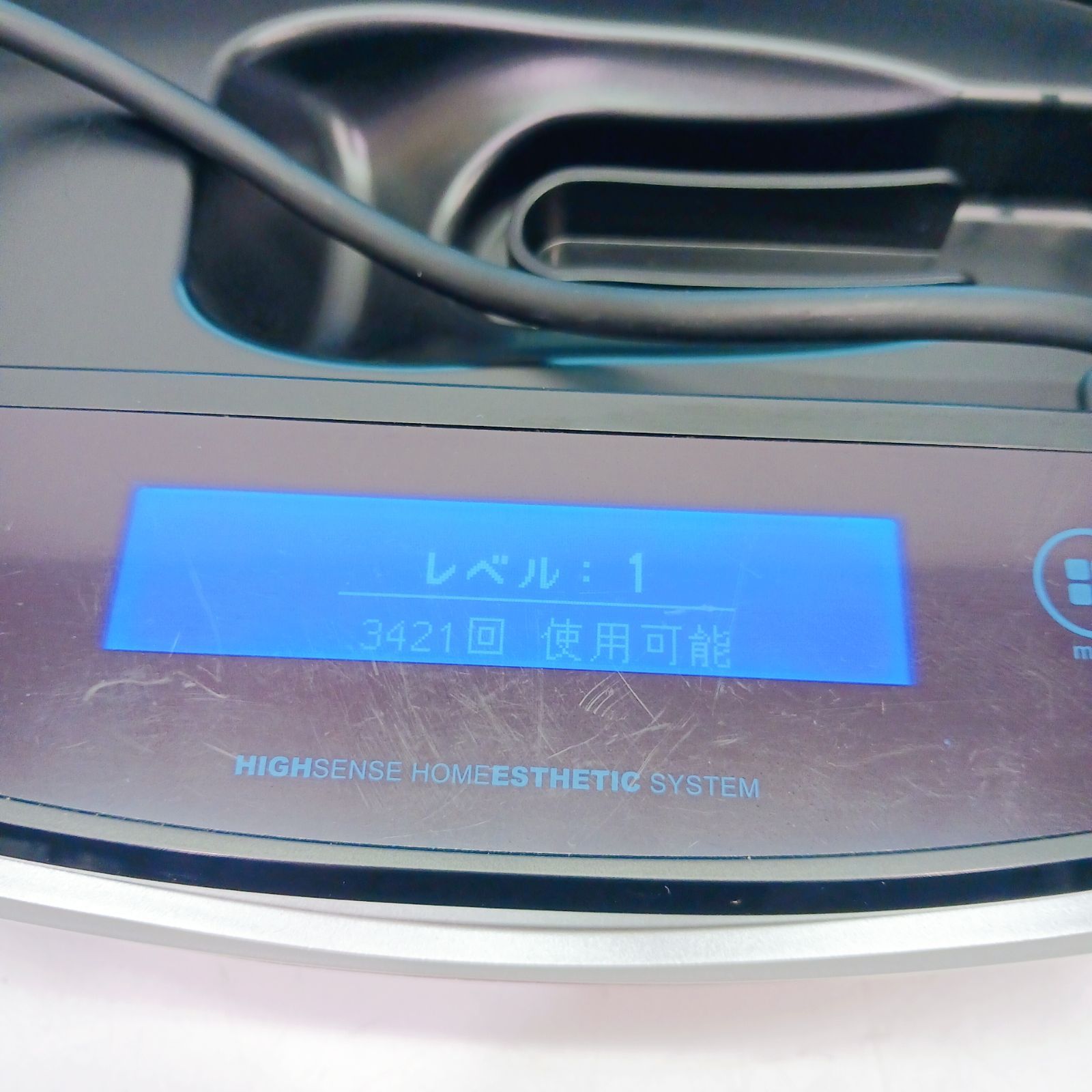 ケノン ver4.1 KE-NON 脱毛器 ver.4.1 眉毛脱毛器付 ケノン フラッシュ - メルカリ