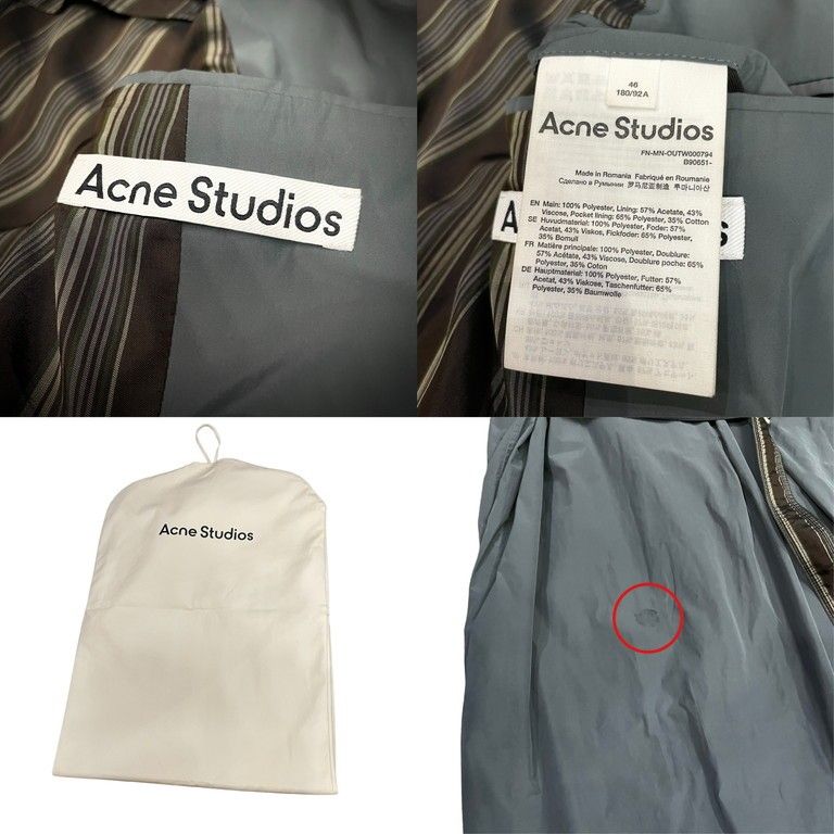 Acne Studios 22AW ライニングレイヤードオーバーサイズトレンチ Acne Studios 22AW ライニングレイヤードオーバーサイズトレンチ