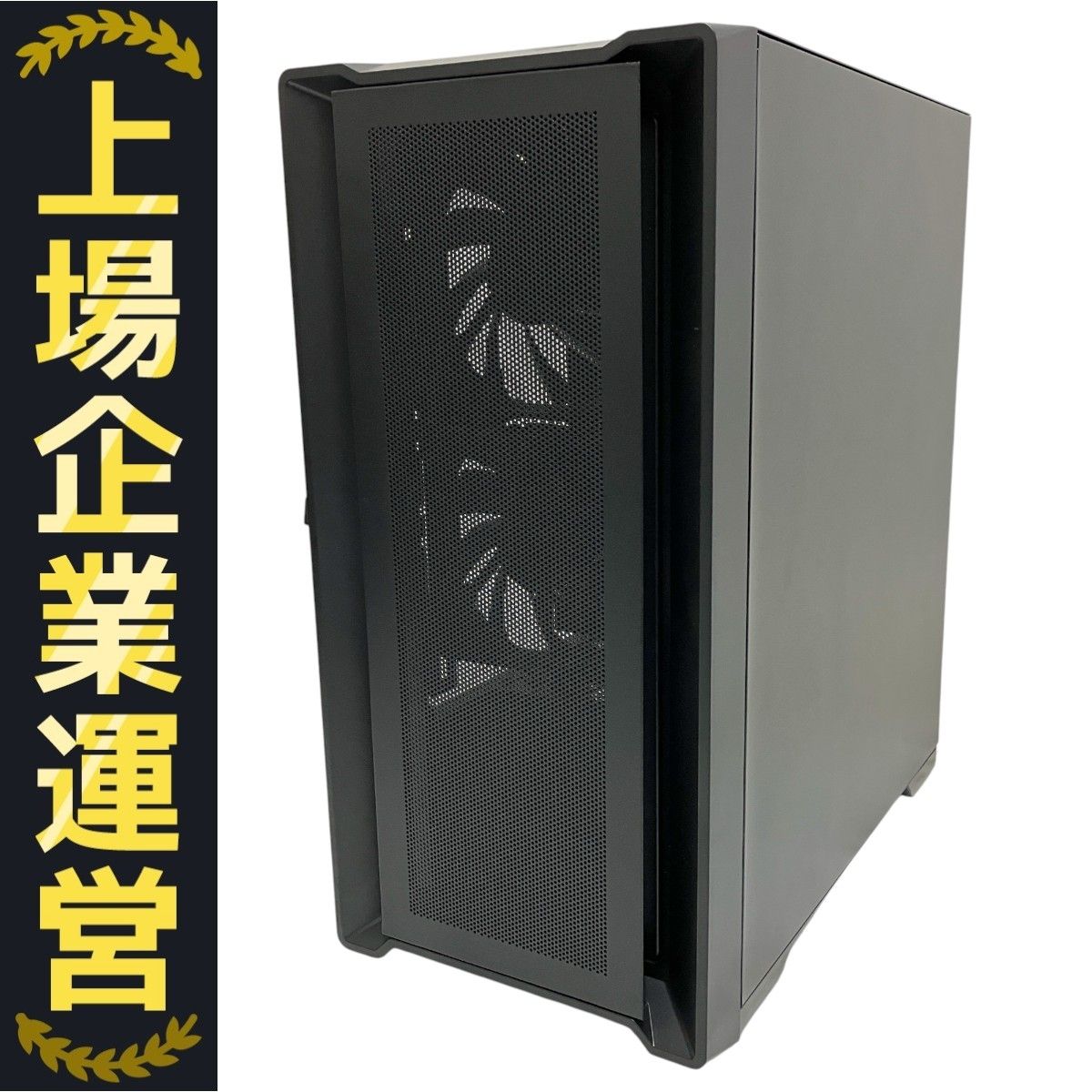 自作PC MSI MS-7C96 ゲーミングデスクトップPC AMD Ryzen 7