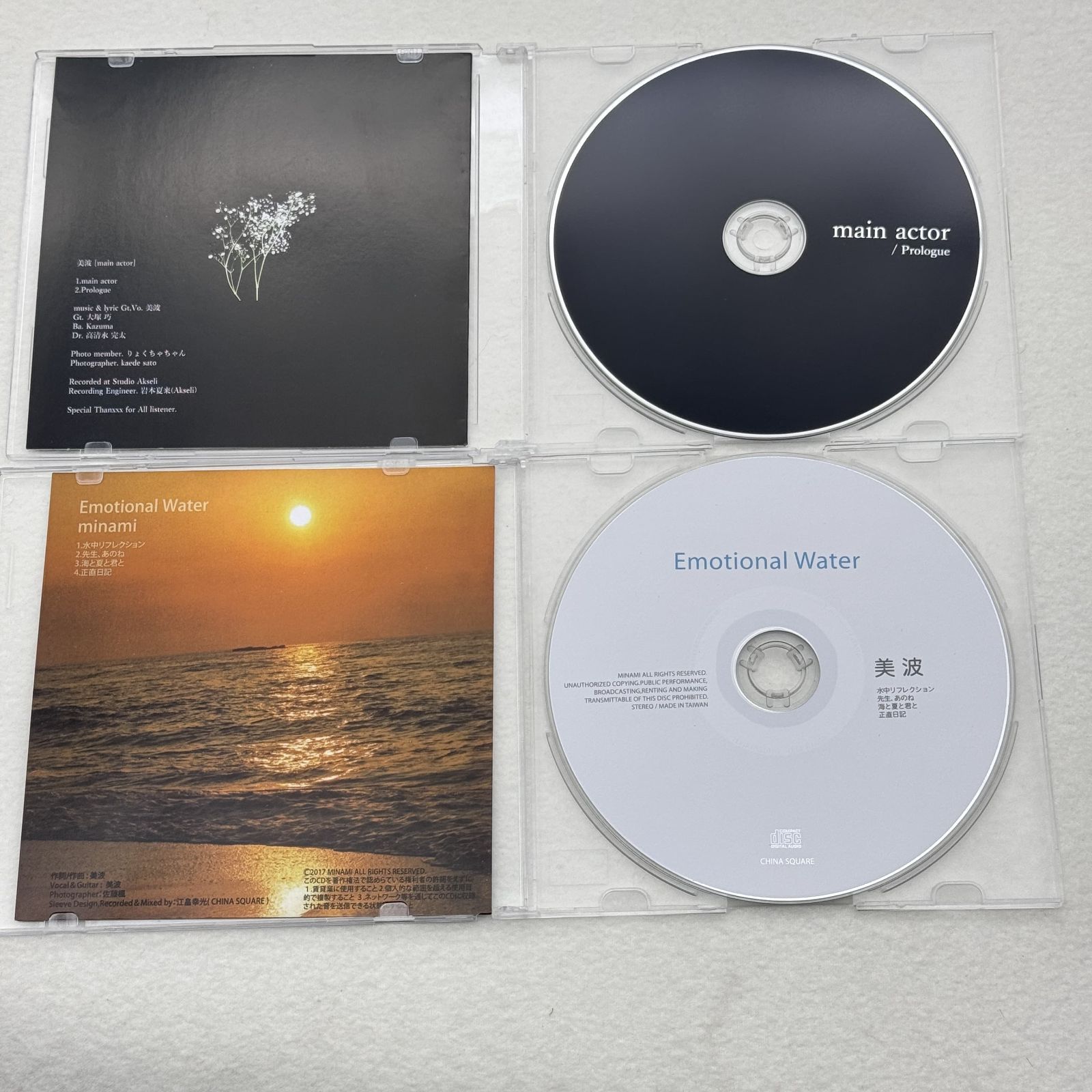 美波 廃盤デモCD  【main actor】 廃盤】美波 CD main actor、Emotional Water - メルカリ