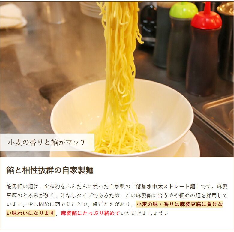 6食入り