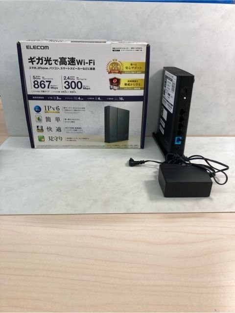無線 lan エレコム ルーター 接続 ELECOM 無線LANルーター WiFi 3階