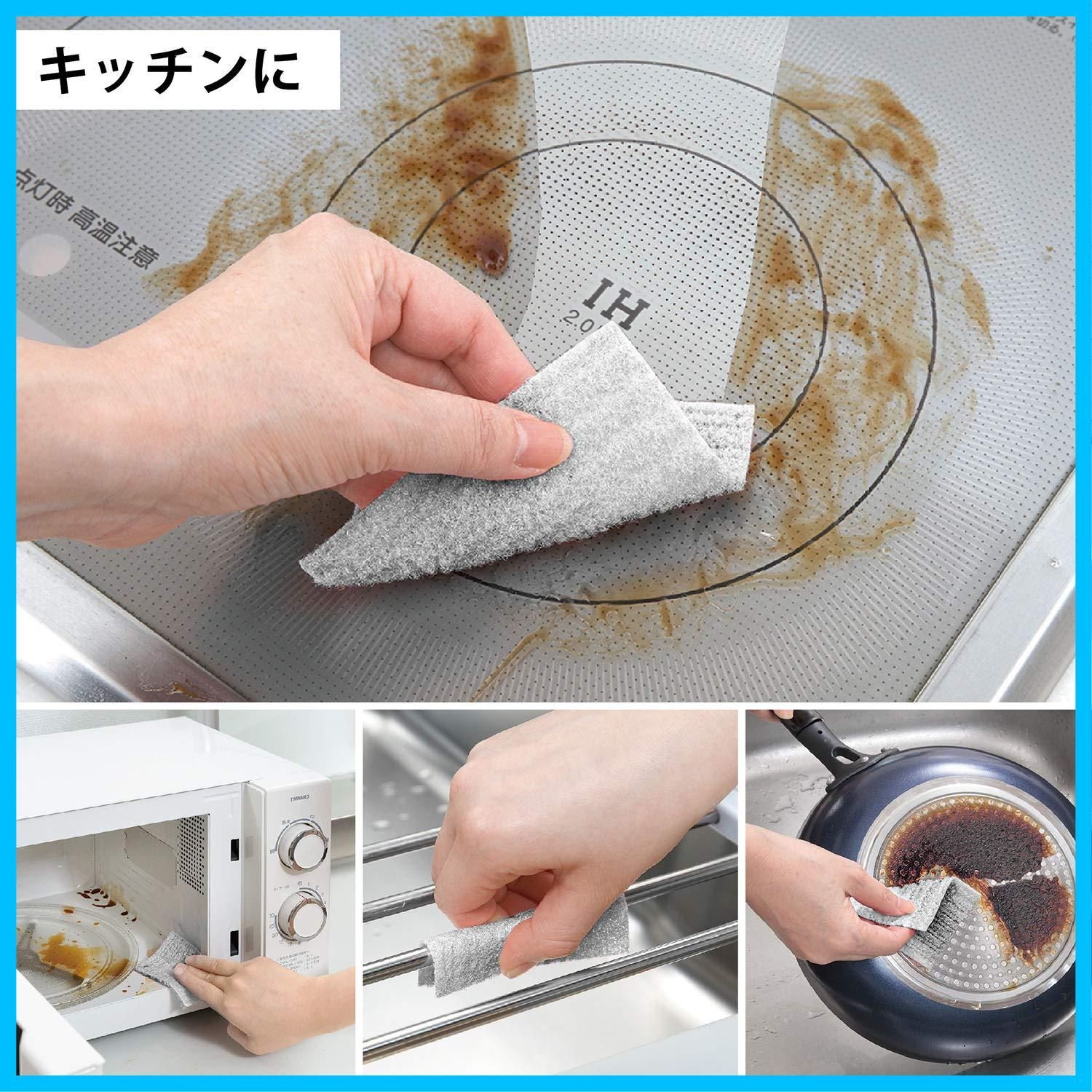 シンク