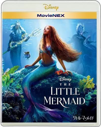 【中古】 リトル＝マーメイド 中古】洋画Blu-ray Disc リトル・マーメイド MovieNEX [通常版] - メルカリ