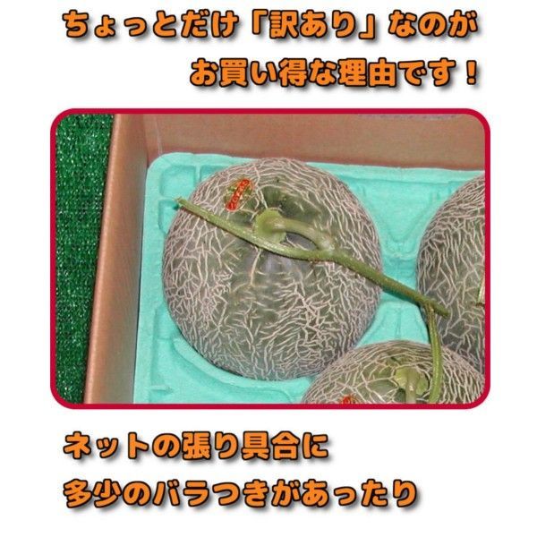 前後