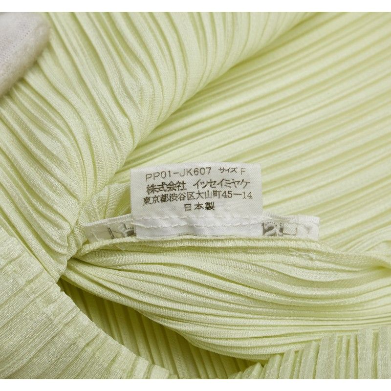 レディース ISSEY