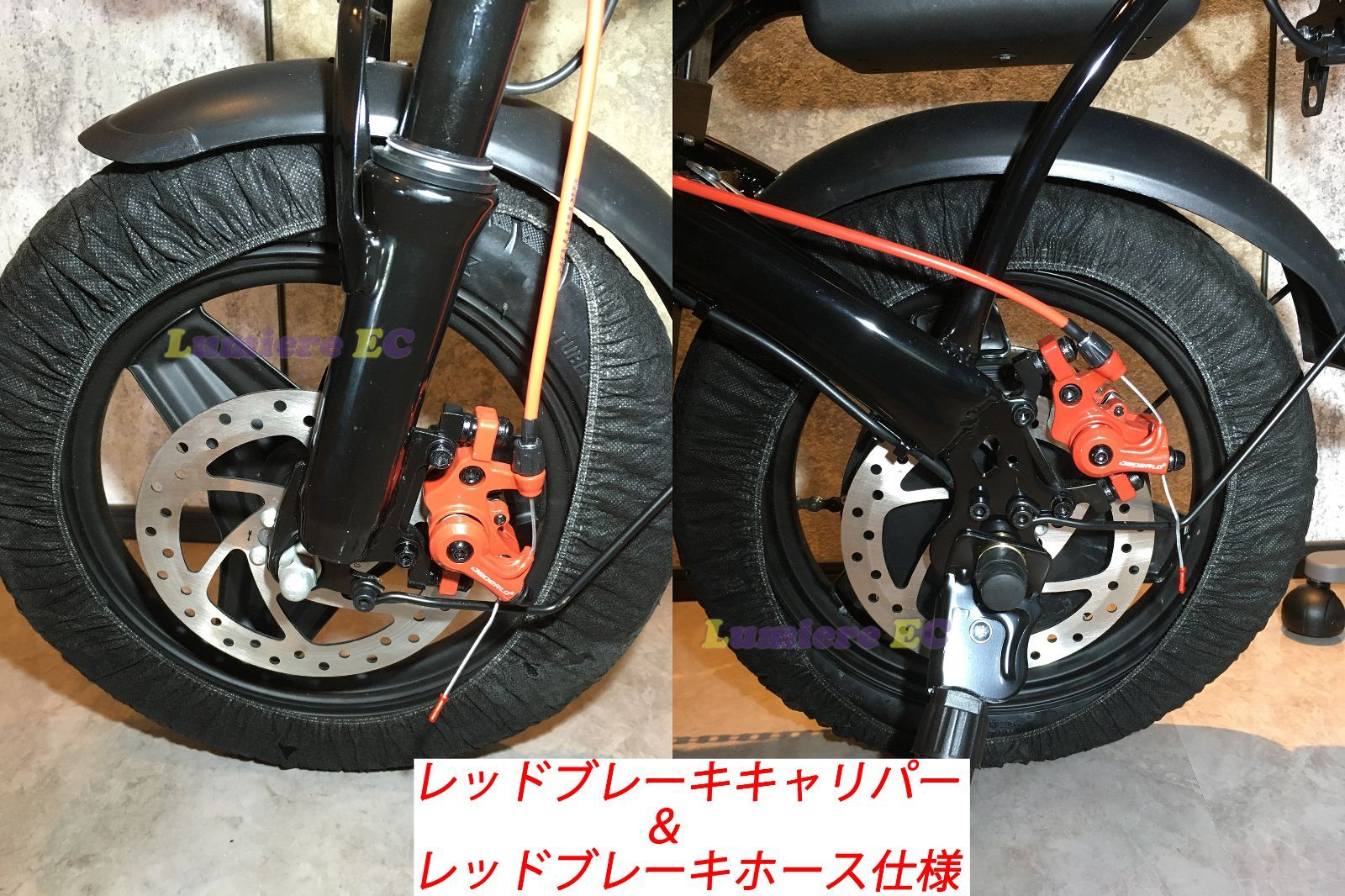 送料無料☆新品 カスタム車☆フル電動自転車 48V／8Ah☆レッド