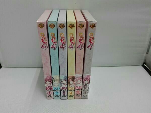 D15 りぜるまいん　特典付限定版　1〜8巻セット りぜるまいん DVD BOX 付き 全巻セット D15 りぜるまいん 特典付限定版