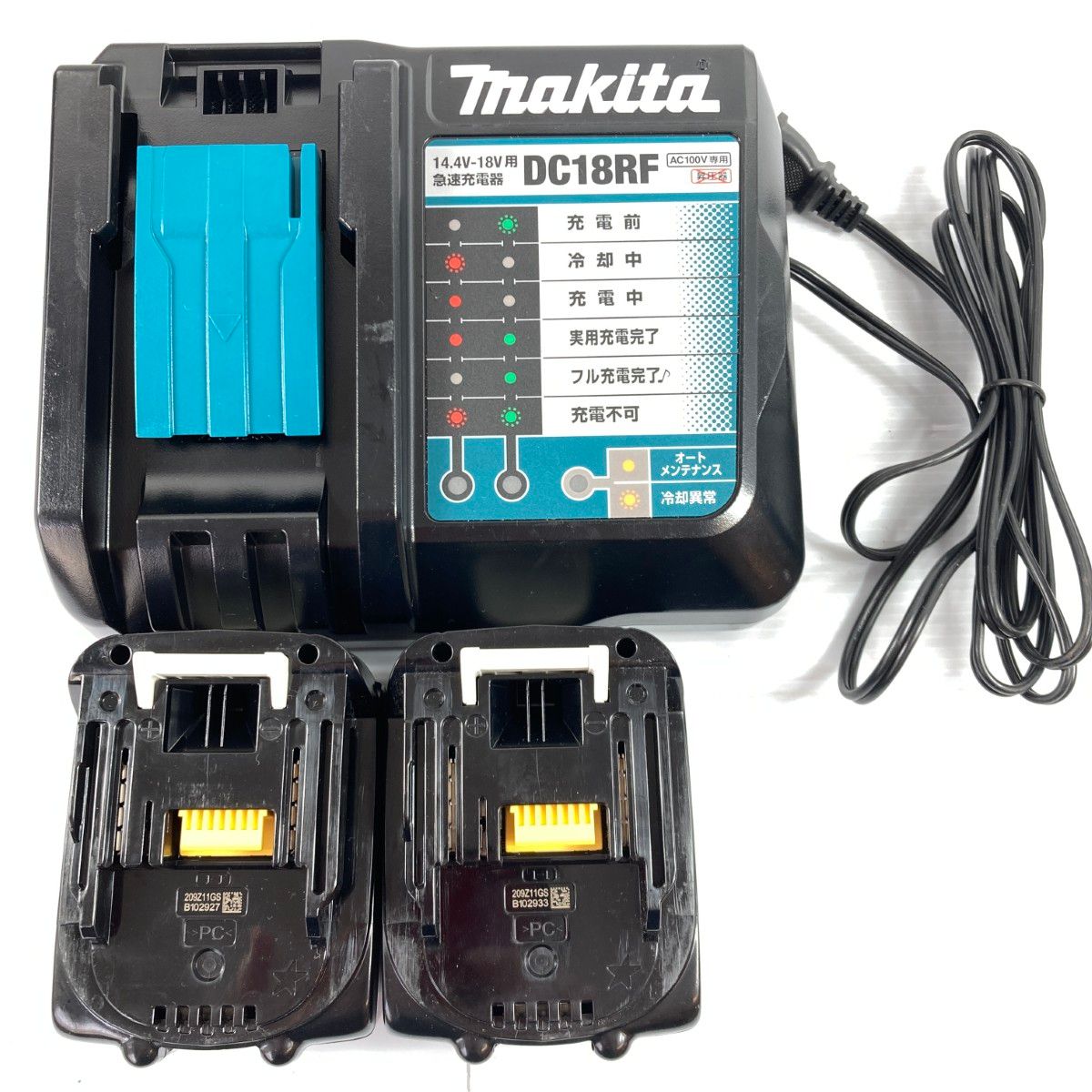 MAKITA マキタ 14.4v 充電式インパクトドライバ TD162DRGX