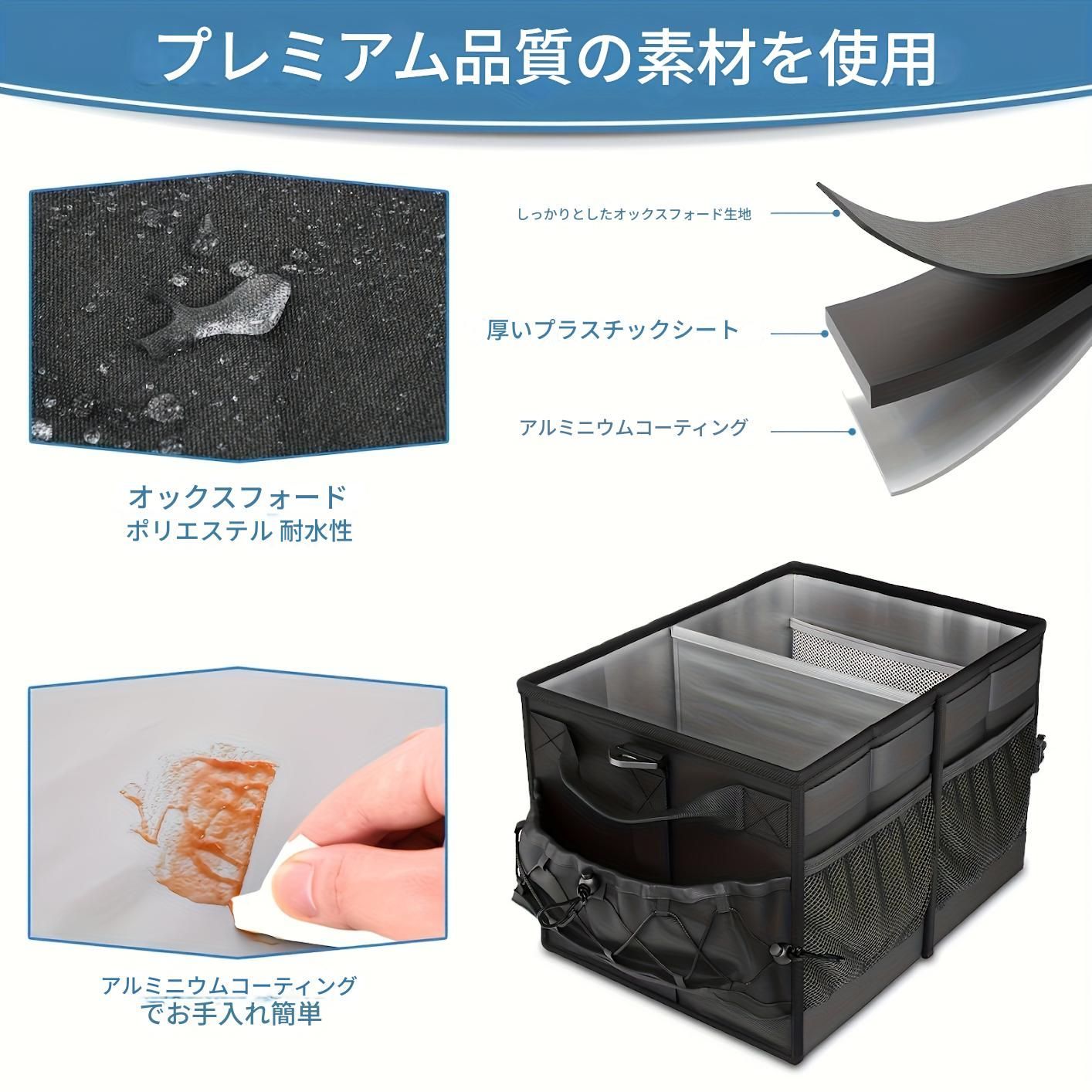 ツールボックス