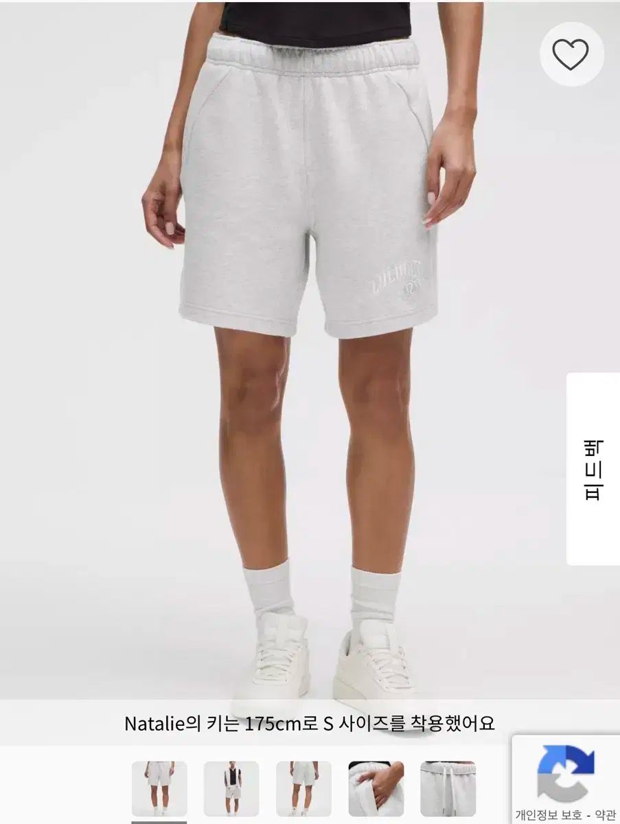 ルルレモン_ scuba ミッドライズ オーバーサイズド ショーツ 7インチ グラフィック - グレー S