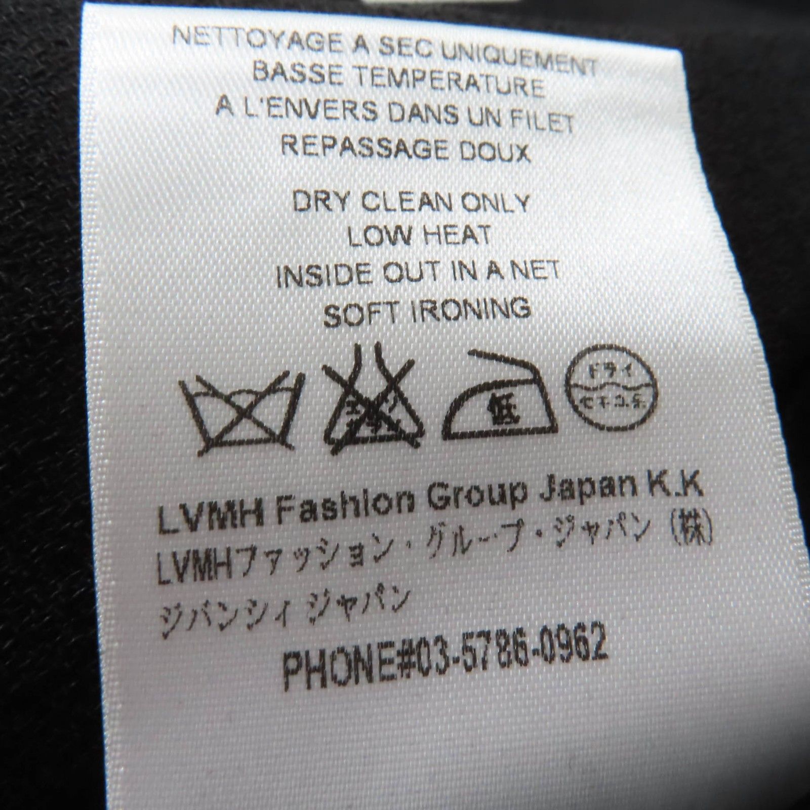 ここでご注文へようこそ! GIVENCHY ジバンシィ BW50AC10EG ウール100％ タックパンツ ジョーゼット パンツ ブラック 36 イタリア製 レディース