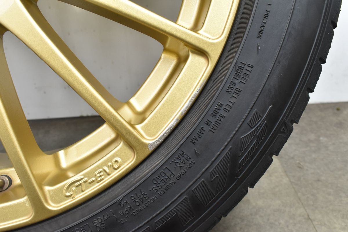 アゼニスFK510 225|50R18