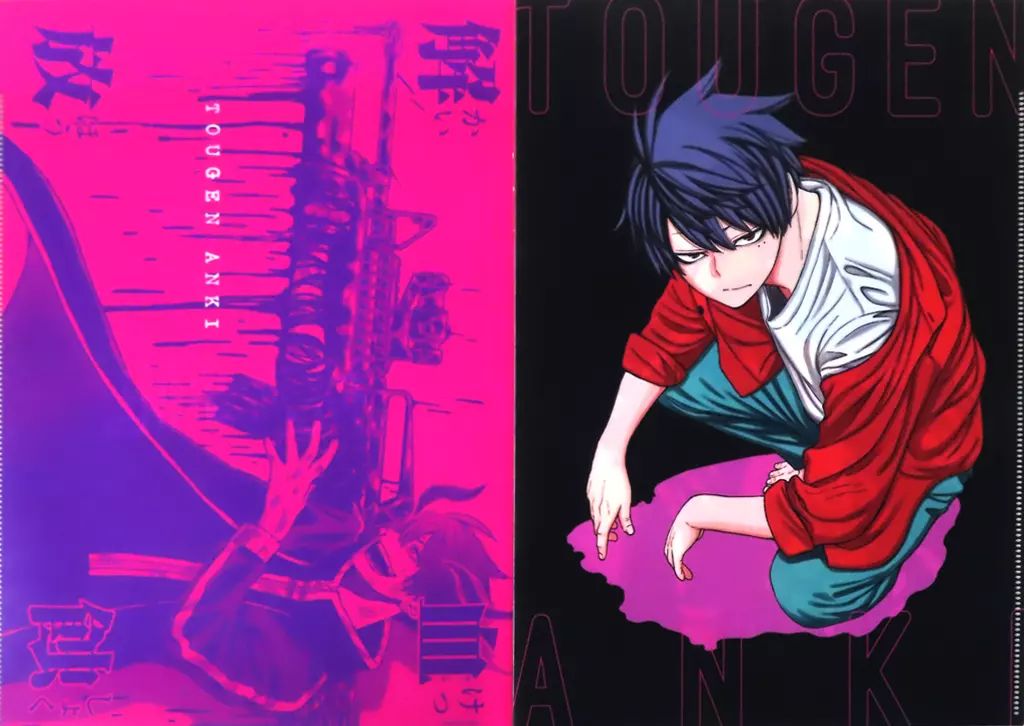 中古】クリアファイル 一ノ瀬四季 ダブルポケットクリアファイル