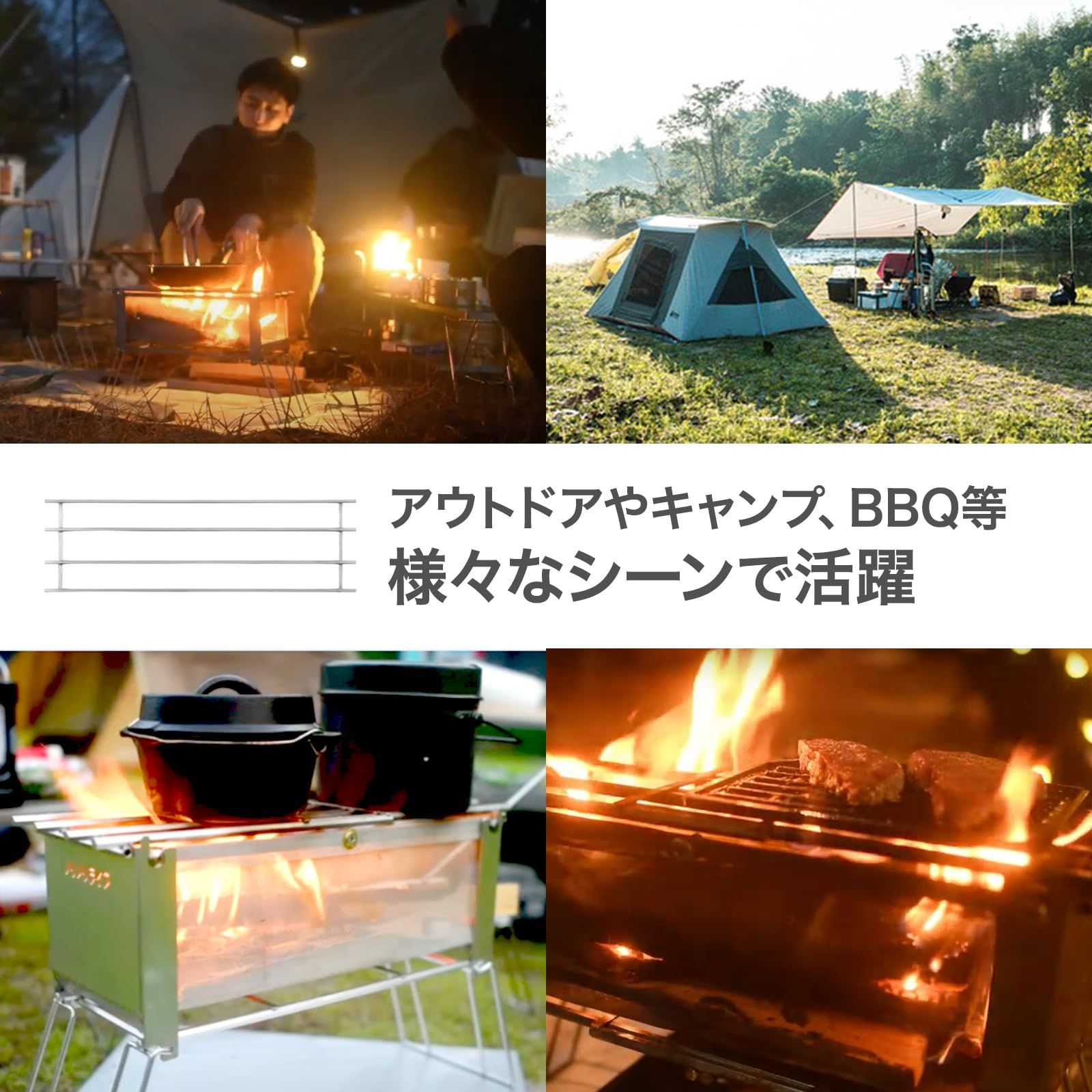 ノリノリライフ ヨコナガメッシュタキビダイ シンプルゴトク、20