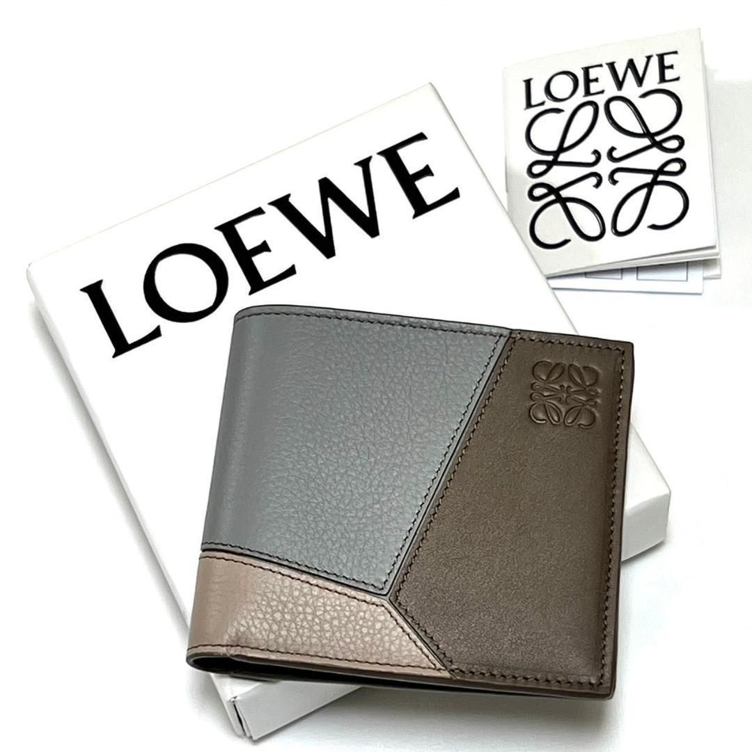 新品未使用】LOEWE ロエベ パズル バイフォールド ２つ折り財布 ウォレット - メルカリ