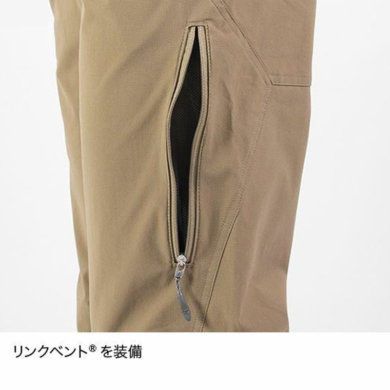 クロノパンツ