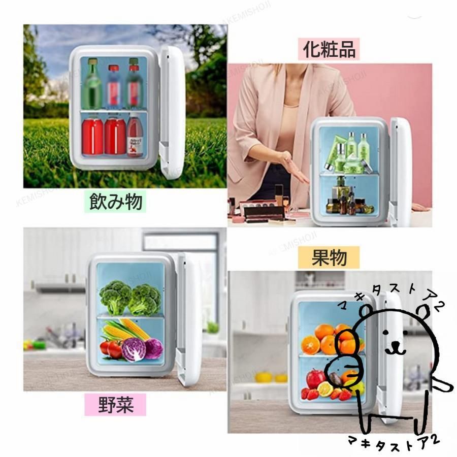 ミニ 半導体チップ