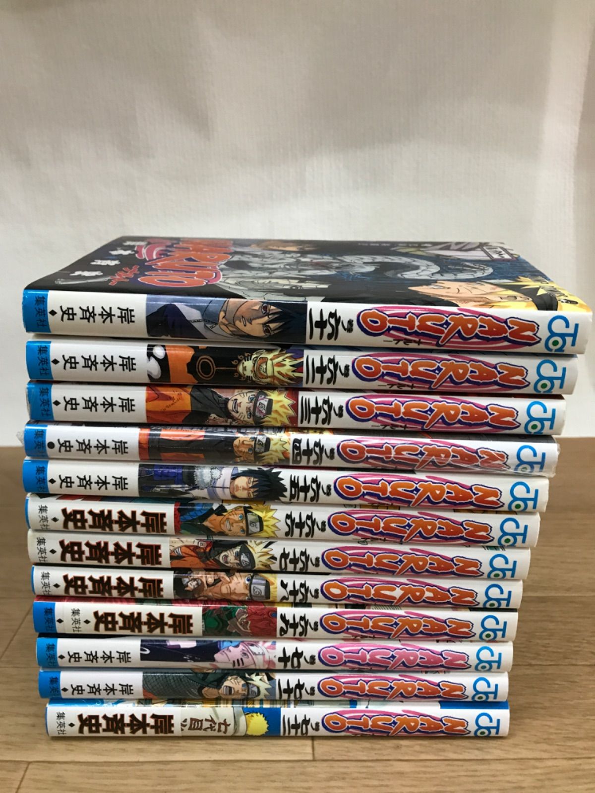 ナルト 全巻セット 岸本斉史著 ◎NARUTO ナルト 1~72巻 全巻セット 岸本斉史 楽天市場】【漫画