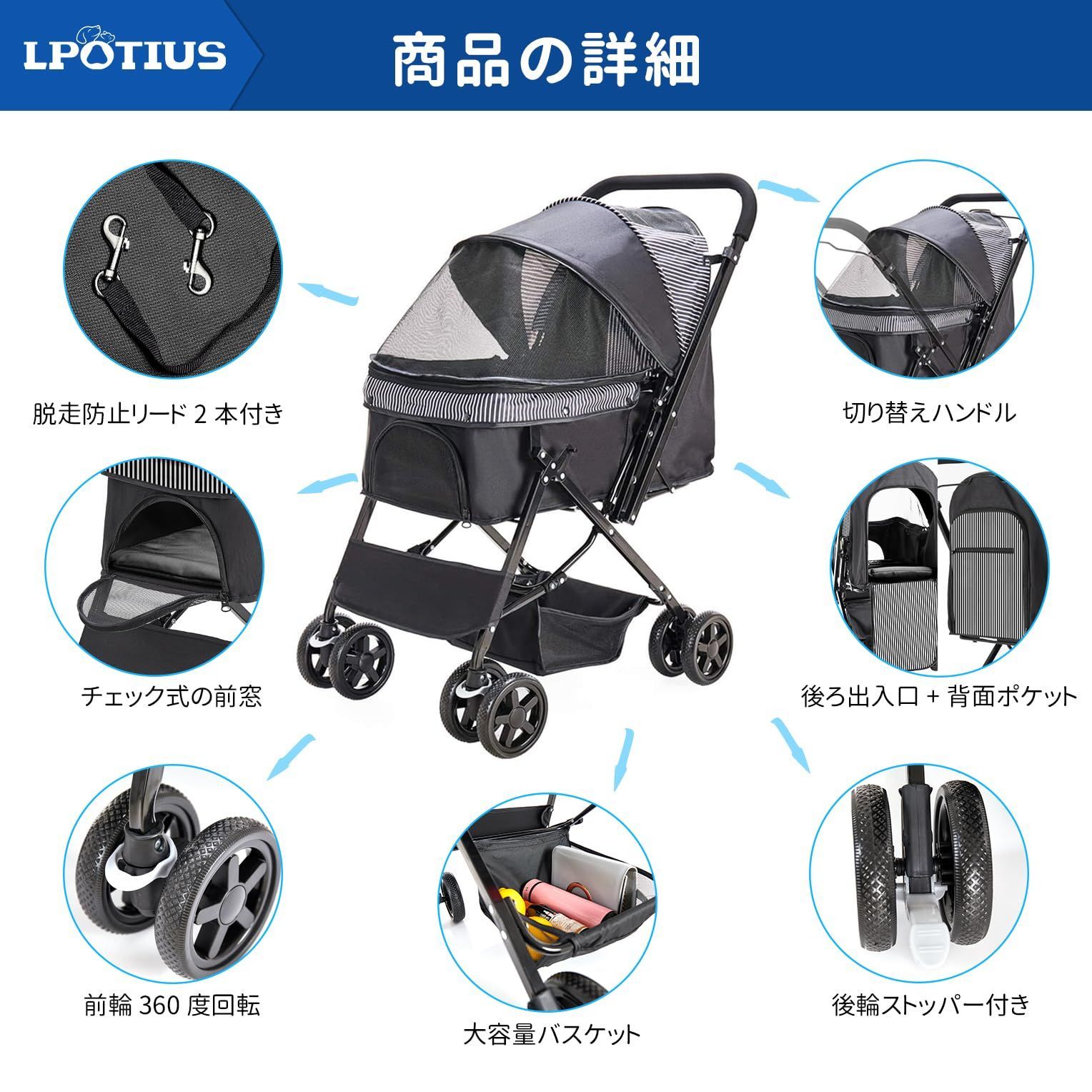 ペットカート 軽量 折りたたみ 対面式 2way 犬用ベビーカー 猫バギー 