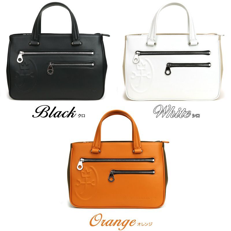 新品 CASTELBAJAC カステルバジャック Tirier2 トリエ2 シリーズ 