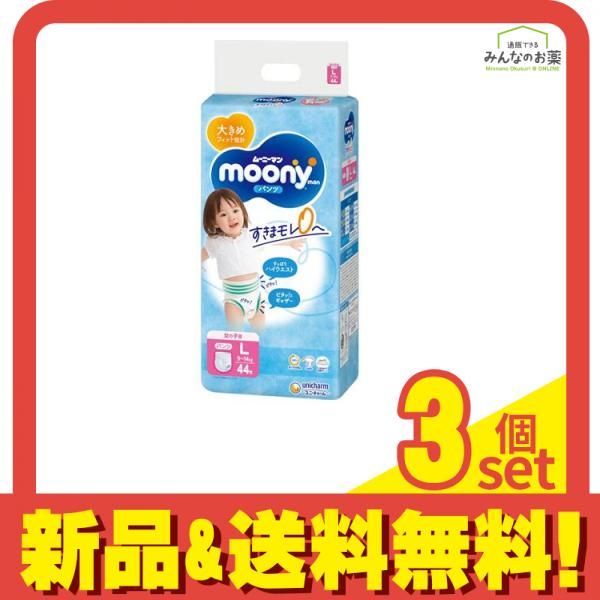 ポッピ・冠・ラッキー3枚プロモ ポッピ・冠・ラッキー(PR)(P113/Y23