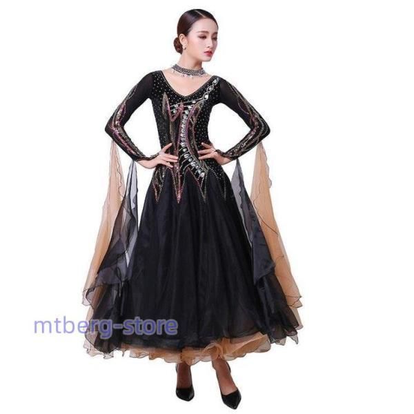 社交ダンス衣装 モダンドレス ロングワンピース モダン ダンス専用生地