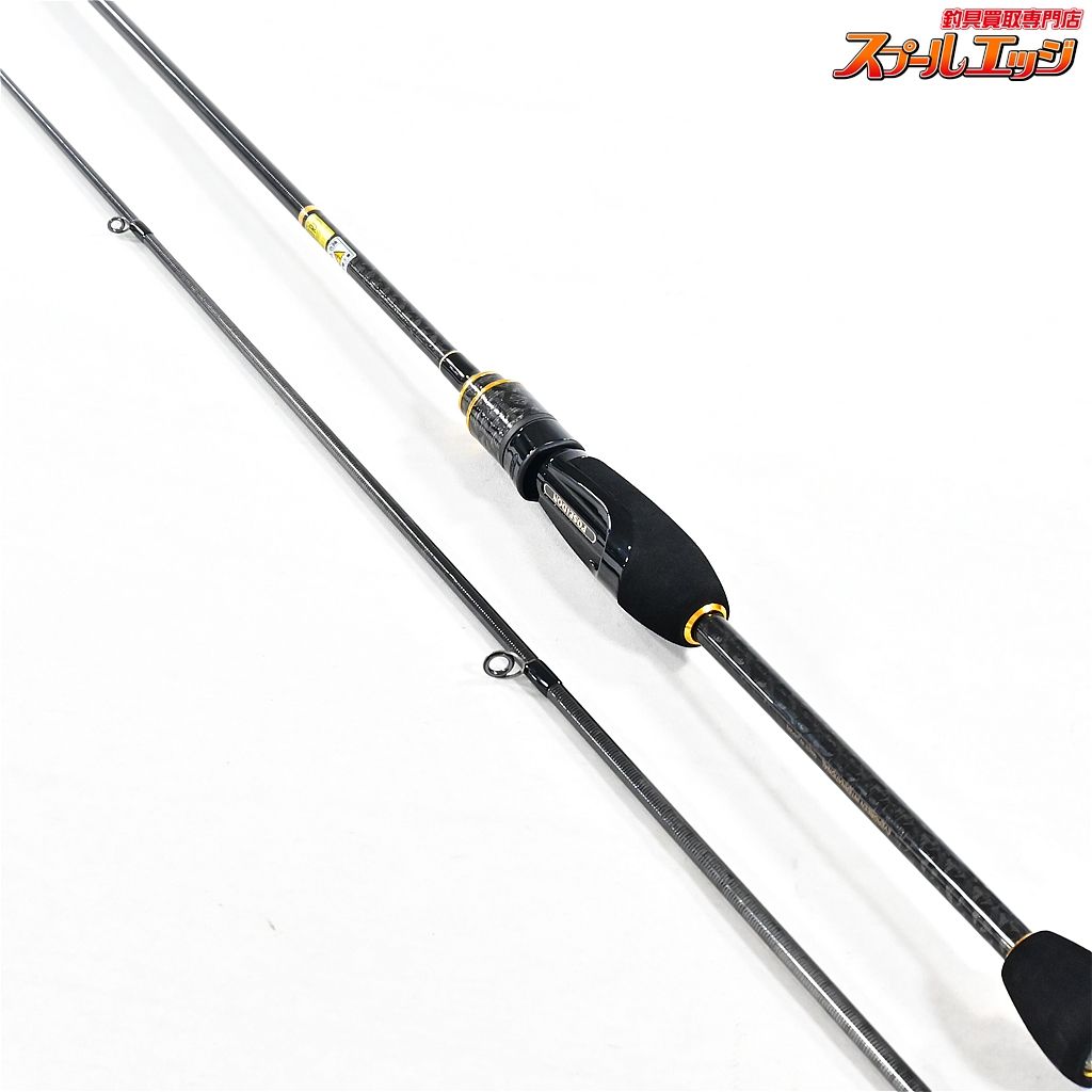 ソルティーセンセーション