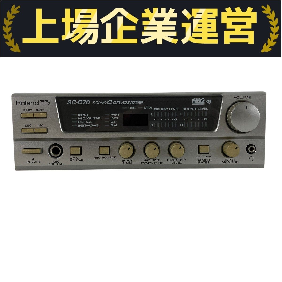 ROLAND SOUND LIBRARY PN-D10-01 音源モジュール Roland PN-D10-01 Unique D-Sounds Sound Library card for | Reverb