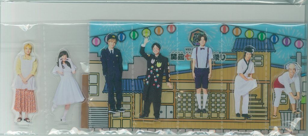 WEST 関西七色男大祭り　 アクリルスタンド　7点セット　アクスタ WEST. 24年関西七色男大祭り アクリルスタンド 中間ん家ver