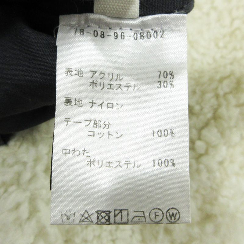 リバーシブルジャケット