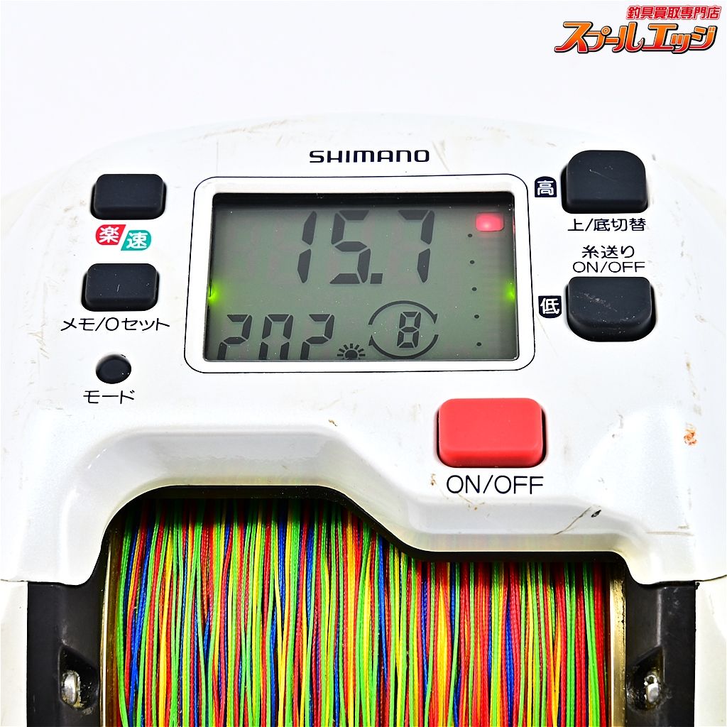 【シマノ】 電動丸 4000R SHIMANO DENDO-MARUm40735 シマノ(SHIMANO