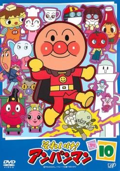 キッズ　アニメ　DVD　それいけ！アンパンマン　14年 15年　全巻セット それいけ!アンパンマン '14 全12枚 レンタル落ち 全巻セット