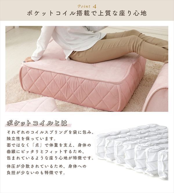 クッション A1149a-a_d1