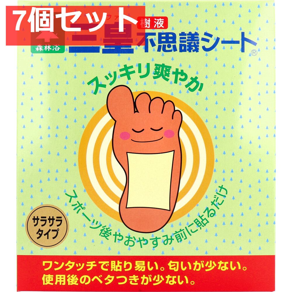 最新ピグマリオン1年生1年間小1 2024 一部記入済み 最新 ピグマリオン